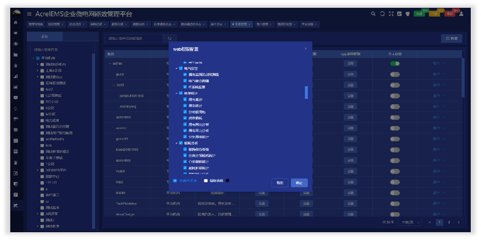 /ueditor/image/2022/07/25/4ccbf1fea7015b313bf429b91435f105.png image.png